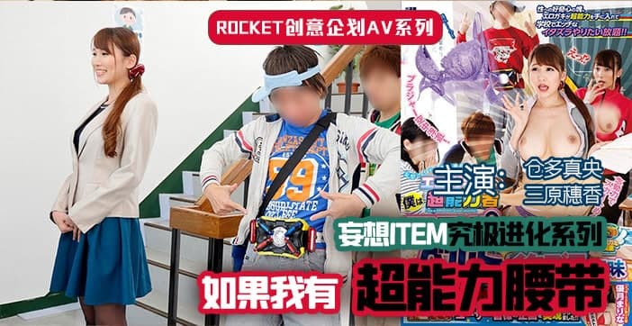 翔田千里A片-完整版高清全集免费观看